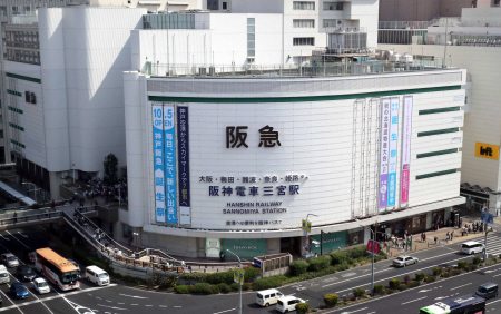 百貨店や外食チェーン 緊急事態宣言解除で営業時間延長 おでかけトピック 兵庫おでかけプラス 神戸新聞next