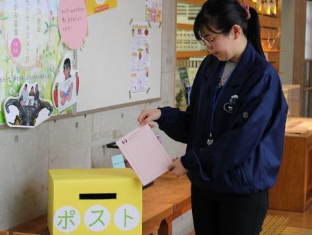 遊び学びの思い出募集 有馬富士自然学習センター20周年 おでかけトピック 兵庫おでかけプラス 神戸新聞next 遊び学びの思い出募集 有馬富士自然学習センター20周年 おでかけトピック 兵庫おでかけプラス 神戸新聞next