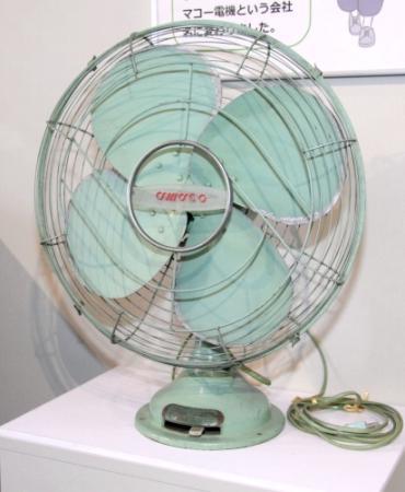 昭和の企画展で見かけた古い扇風機 アマコーとは | おでかけトピック