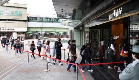 一部の売り場で通常営業 アウトレットは休業 大型商業施設 対応割れる おでかけトピック 兵庫おでかけプラス 神戸新聞next