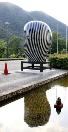 人気陶芸家本金細密総手書地紋盛割取文　三つ足香炉未使用　セール品 あよお 金澤尚宜 植木鉢 大地／貝と海 －作家もの陶器・うつわ