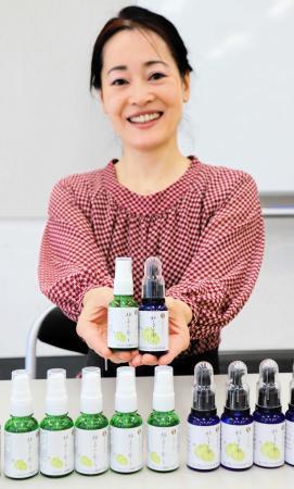 ユズの香りでリラックス エッセンシャルオイルとアルコール製剤を商品化 おでかけトピック 兵庫おでかけプラス 神戸新聞next
