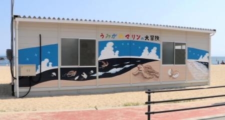海上保安官考案のイラスト うみがめマリン 須磨海岸施設の外壁彩る おでかけトピック 兵庫おでかけプラス 神戸新聞next
