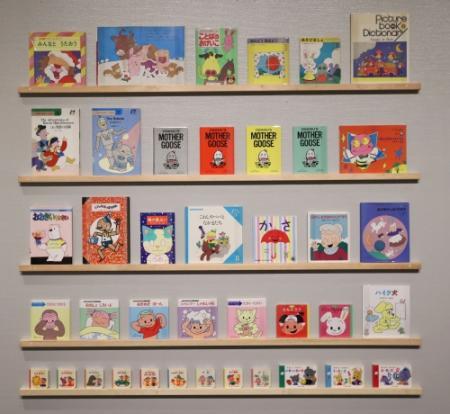愛され続けるキャラクターの魅力 原画やグッズ450点展示 神戸で原田治展 おでかけトピック 兵庫おでかけプラス 神戸新聞next 愛され続けるキャラクターの魅力 原画やグッズ450点展示 神戸で原田治展 おでかけトピック 兵庫おでかけプラス 神戸新聞next