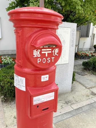 伊丹十三選集　三冊揃い　匿名宅急便 伊丹十三選集 - 岩波書店