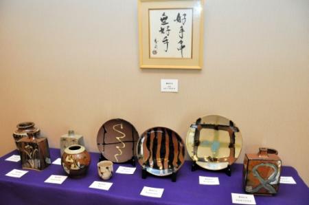 人間国宝、濱田庄司の息子、濱田晋作の大皿 人間国宝 濱田庄司 浜田庄司 湯呑 鉄絵 浜田晋作識箱 益子焼