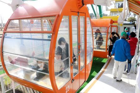 大観覧車 高くて怖いのが楽しかった 地域のシンボルに別れと感謝 赤穂海浜公園 おでかけトピック 兵庫おでかけプラス 神戸新聞next