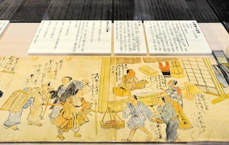 真作/福田浩湖/幽渓飛泉画賛/滝図/山水図/掛軸/名家伝来/AD-922