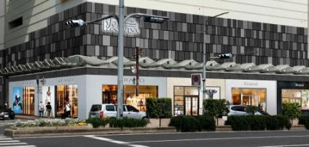 阪急百貨店 - H2O エイチツーオー リテイリング 株主優待 5枚阪急百貨店 阪神百貨店 事業内容 | 企業情報 | エイチ・ツー・オー リテイリング株式会社