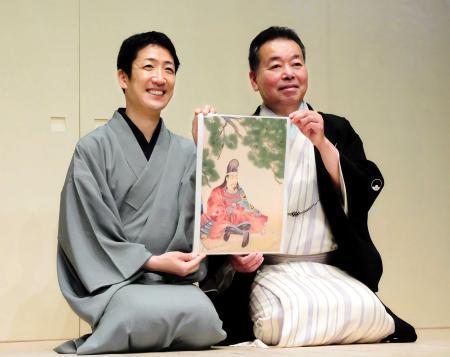神戸ゆかり楠公さん「一代記」講談で初の企画 23日から新開地