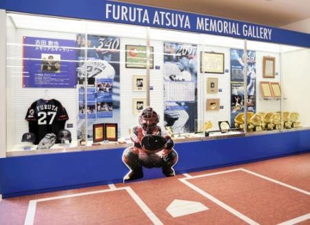 ファン必見のリニューアル ID野球で築いた黄金期の功績たどる