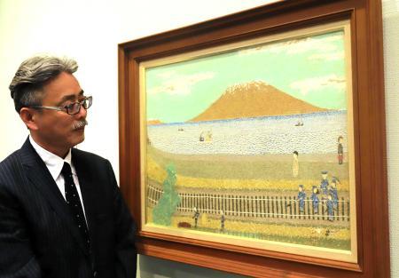 放浪の天才画家 山下清 版画 「トンネルのある風景」 限定450部
