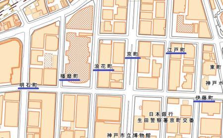 てくてく神戸】旧居留地編（1）150年変わらぬ町割り 道の名は日本