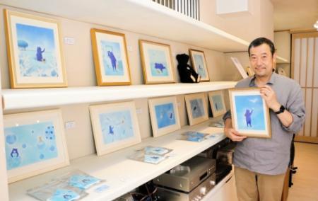☆超希少☆ ドリカム 「ド」 創刊号