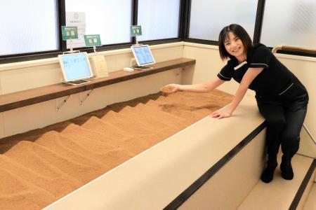 こだわりの「足もみ」で健康に 米ぬかで足湯、木製ほぐし棒… 三木の 