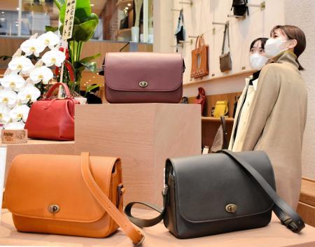 豊岡鞄 楽天市場】日本製 豊岡鞄 ショルダーバッグ トートバッグ メンズ