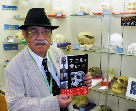 世界初!?6500点以上の骸骨達に、あなたは何を感じる？ 骸骨