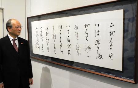 日展」神戸展、26日まで 迫力、すごみ、切れ味…“書道雄県”兵庫の