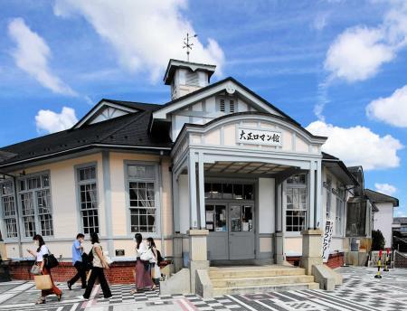 レトロな洋風建築「大正ロマン館」が2カ月休館 レストランや売店、大幅