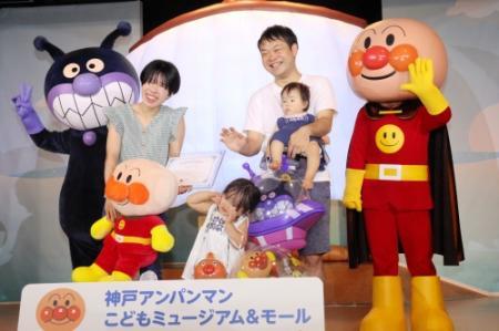 アンパンマンミュージアム神戸 フロアマップ｜神戸アンパンマンこどもミュージアム＆モール