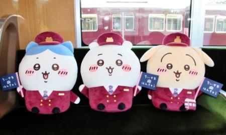 【新品完売匿名】ちいかわ 阪急電車なぬいぐるみおかおバッジ 阪急電鉄 コラボ ちいかわ 阪急電車なぬいぐるみおかおバッジ3個セット | ちい
