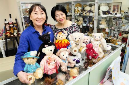 思い出詰まったテディベア300体展示 女性2人の愛蔵品「ぜひ癒やされに