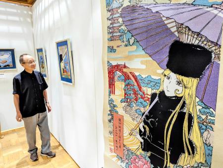 堂本印象 つづれ松 染め裂 額装 西陣 呉服屋蔵 美品(K-LC935) 銀河鉄道999」など松本零士さんの作品、西陣織で再現「糸が万華鏡の
