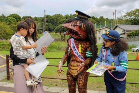 裏の顔には要注意！ 新妖怪「喰わず女房」が登場、食べられるかも