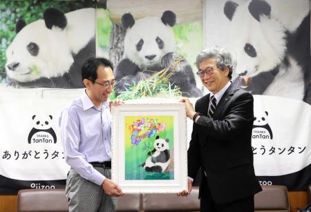 28歳記念「特製アクリルブロック（お花見タンタン
