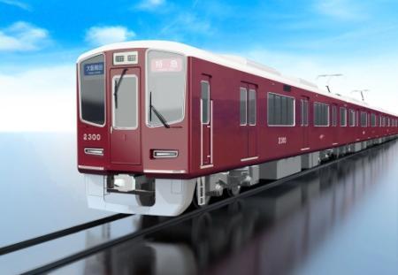 阪急電鉄、11年ぶりに新型車両 来年夏に神戸、宝塚、京都線 前面