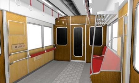 京阪電車 吊り革 新品❗️ Amazon.co.jp: 京阪電車 特急車両用8000系 つり