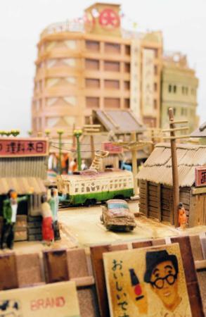 三宮神社や神戸市電…まるで映画のセット!? 1960年代の元町をお菓子で