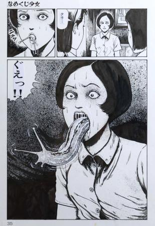 美と恐怖の世界 ホラー漫画の巨匠、伊藤潤二展が伊丹で開幕 美と恐怖の世界 ホラー漫画の巨匠、伊藤潤二展が伊丹で開幕