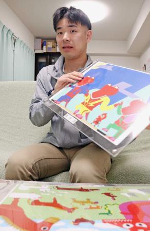 福島県出身　水戸　童　秀逸厳選希少作品 甲秀樹 作家25周年記念展 | midcoro