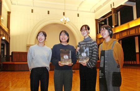 築100年の名建築で過ごすひととき！ 姫路で弦楽と名画を楽しむ