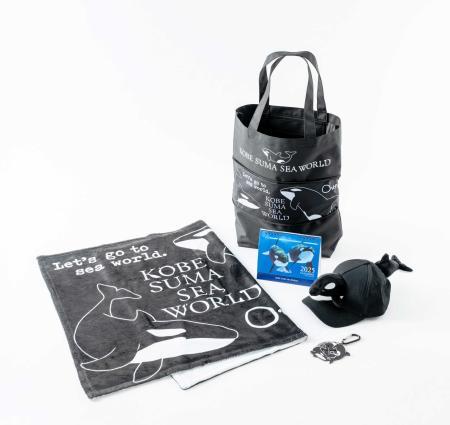 神戸須磨シーワールドで「シャチグッズ福袋」 1万5千円相当、12月26日