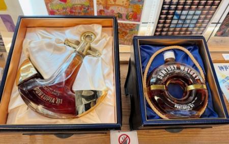 万博ポートピア81 ガイドブック【非売品レア】 （2025年最新