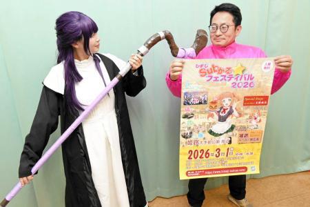 心地よい音楽届けたい 桂雀三郎withまんぷくブラザーズ 24日、大阪で