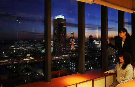 特集 神戸の夜景が楽しめるお店 1 おでかけトピック 兵庫おでかけプラス 神戸新聞next 特集 神戸の夜景が楽しめるお店 1 おでかけトピック 兵庫おでかけプラス 神戸新聞next