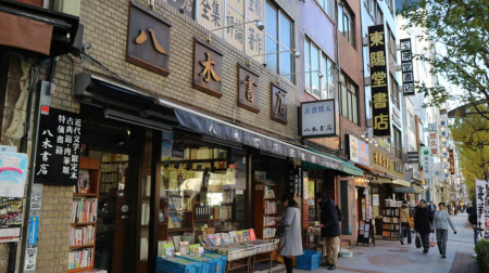 初めての東京 気ままにひとり歩き【21】 | おでかけトピック