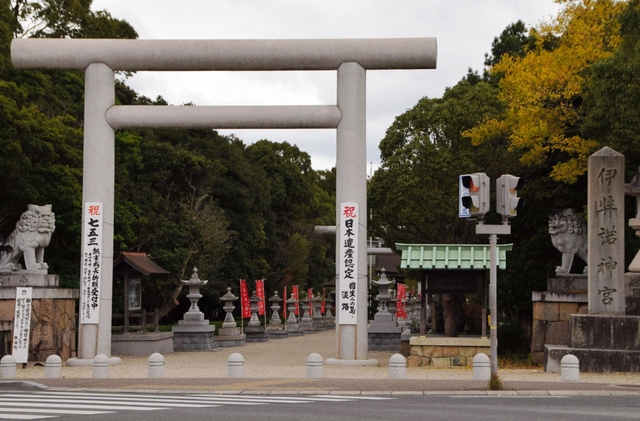 伊弉諾神宮 | スポットを探す | 兵庫おでかけプラス | 神戸新聞NEXT
