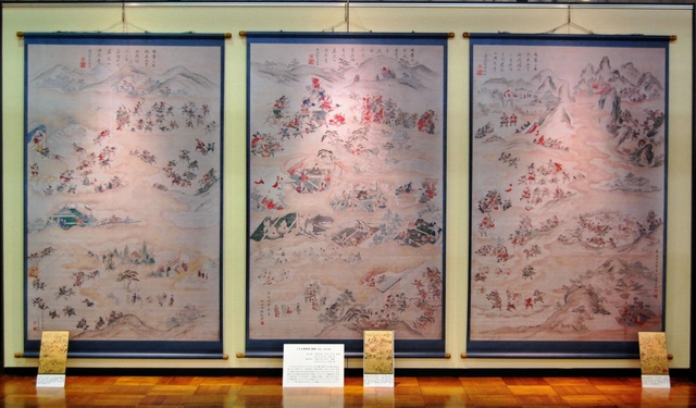 三木城跡 | スポットを探す | 兵庫おでかけプラス | 神戸新聞NEXT