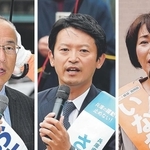 選挙戦最終日の１６日、神戸市内や姫路市内で最後の訴えに声をからす主な候補者の（右から）清水貴之氏、稲村和美氏、斎藤元彦氏、大沢芳清氏、福本繁幸氏