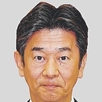 岸口実県議