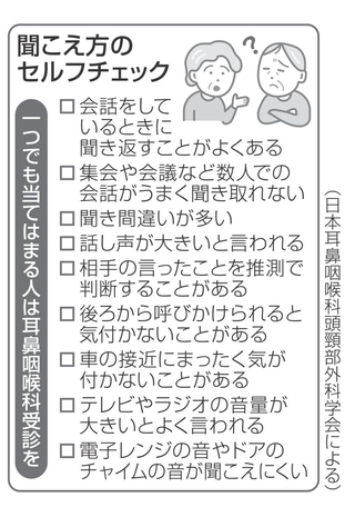 神戸新聞NEXT