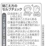 神戸新聞NEXT
