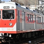 「ウルトラマン電車」の愛称で親しまれてきた神戸電鉄３０００系車両（同社提供）
