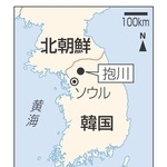 神戸新聞NEXT