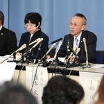 報告書をまとめた兵庫県の第三者委員会。毅然（きぜん）とした表情で会見に臨んだ＝１９日、神戸市中央区、兵庫県庁