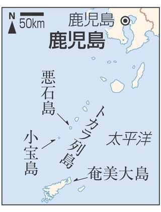 神戸新聞NEXT